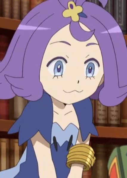 Acerola