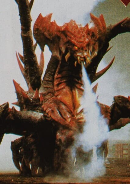 Aggregate Destoroyah