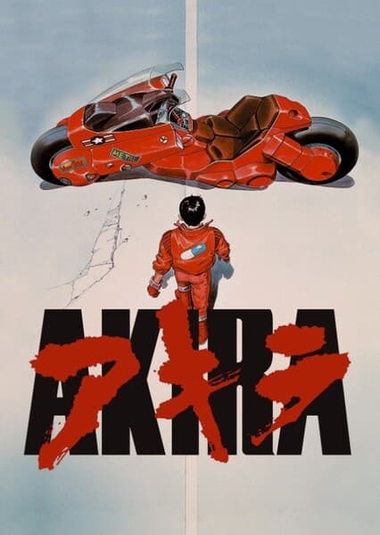 Akira