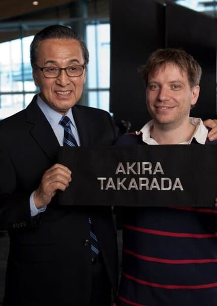 Akira Takarada