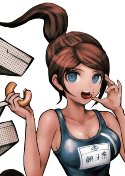 Aoi Asahina