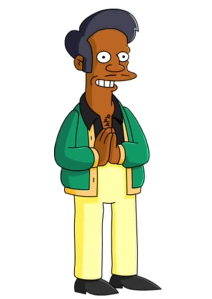 Apu Nahasapeemapetilon
