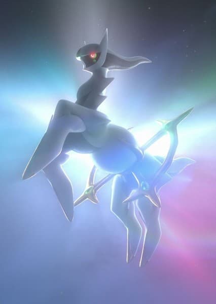 Arceus