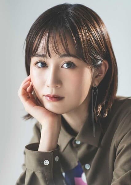 Atsuko Maeda