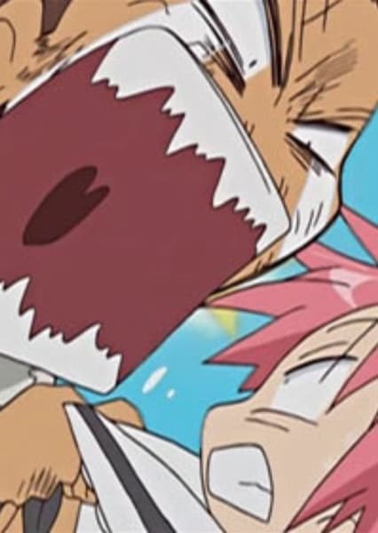 Beware the Nice Ones