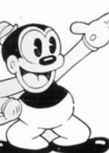 Bosko (Merrie Melodies)