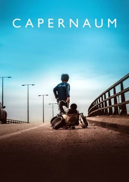 Capernaum (film)