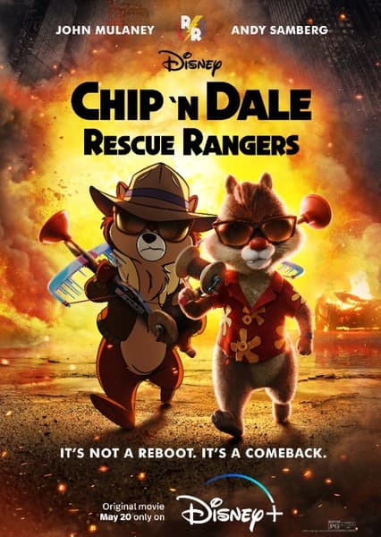 Chip 'n Dale: Rescue Rangers (Film)