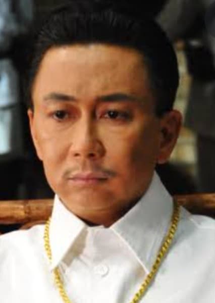 E.R. Ejercito