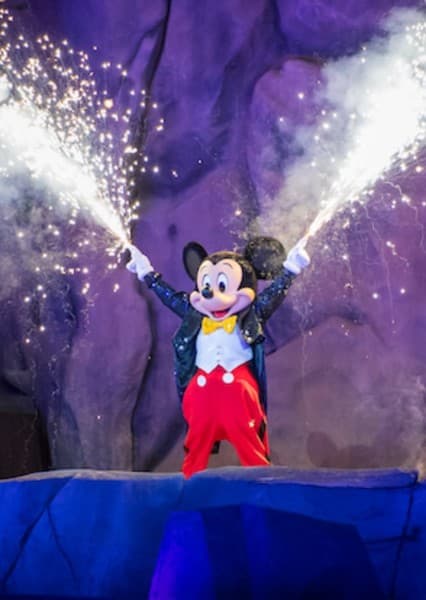 Fantasmic
