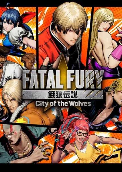 Fatal Fury: City of the Wolves