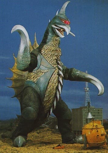 Gigan