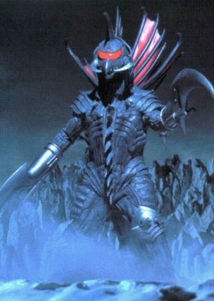 Gigan