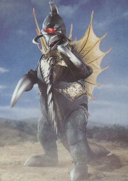 Gigan