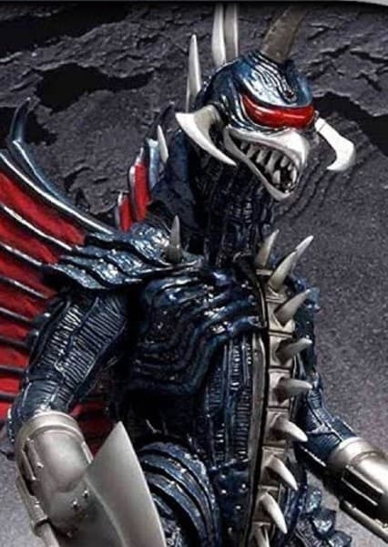 Gigan (PM)