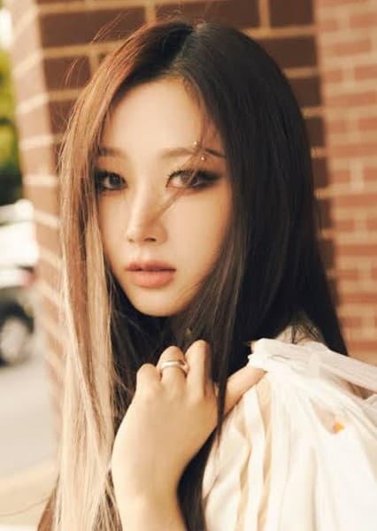 Giselle (Aeri Uchinaga)