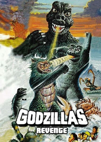 Godzilla's Revenge