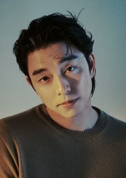Gong Yoo