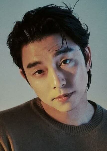 Gong Yoo