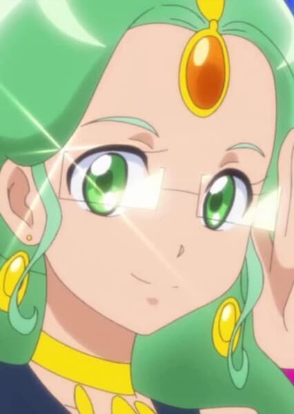 Green Wondeful Net Cure