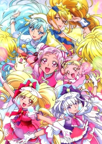 Hug! Pretty Cure