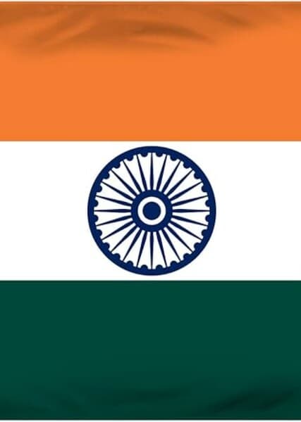 India (Country)