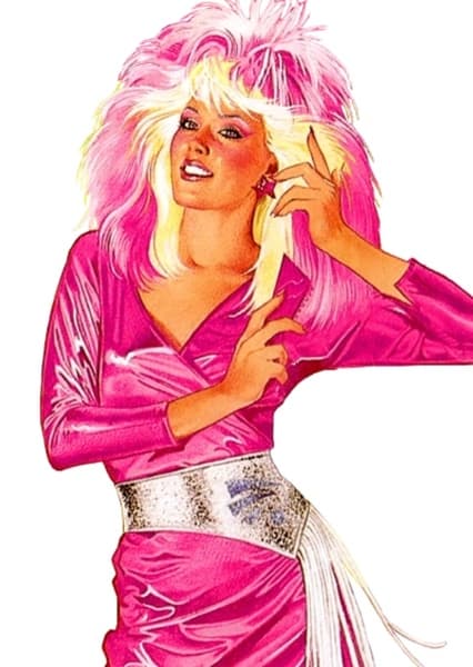 Jerrica “Jem” Benton