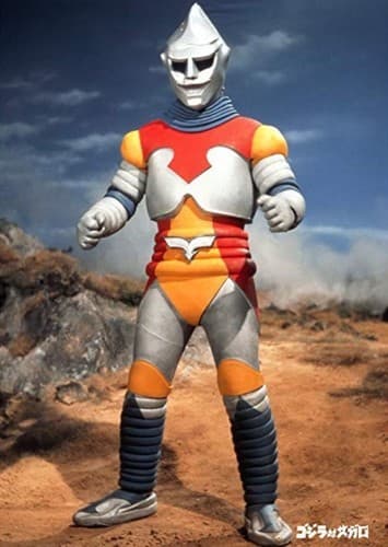Jet Jaguar