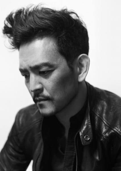 John Cho