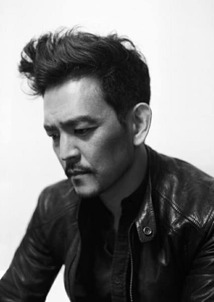 John Cho