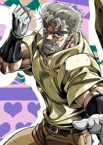 Joseph Joestar