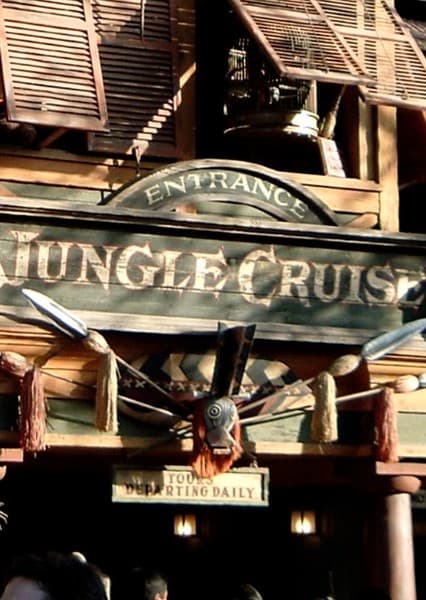 Jungle Cruise