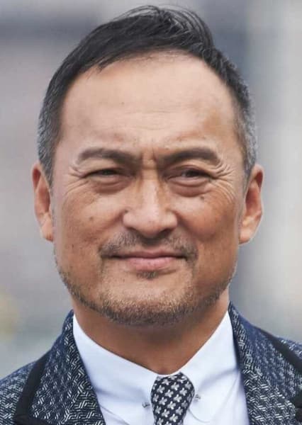 Ken Watanabe