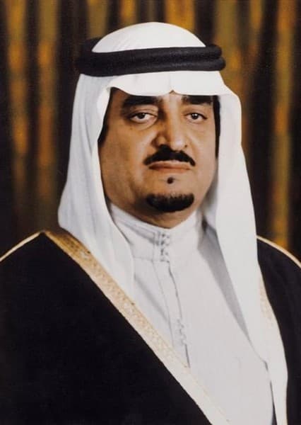 King Fahd of Saudi Arabia