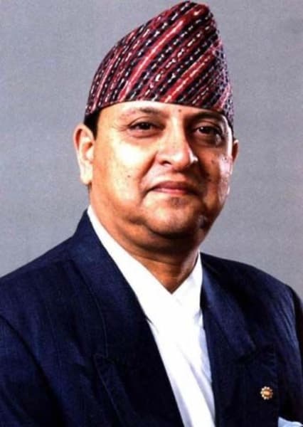 King Gyanendra of Nepal