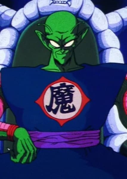 King Piccolo