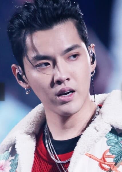Kris Wu