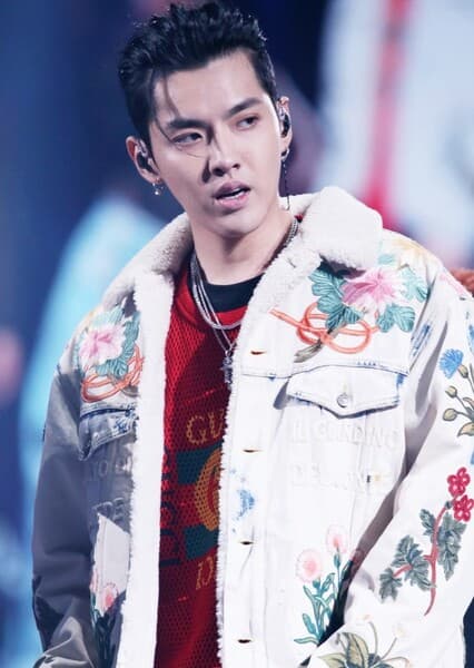 Kris Wu