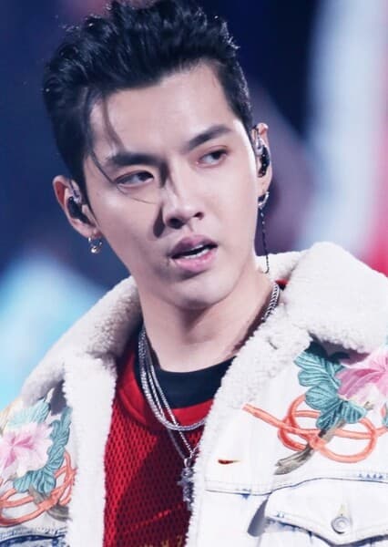 Kris Wu