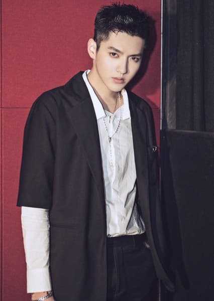 Kris Wu