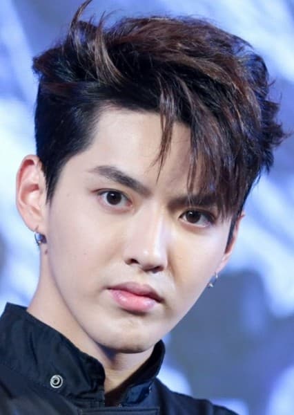 Kris Wu