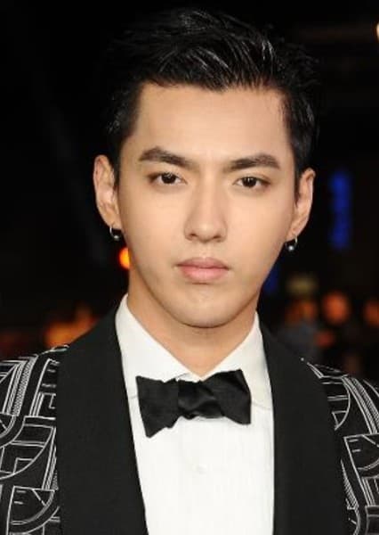 Kris Wu