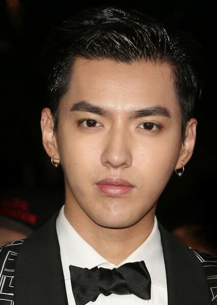 Kris Wu