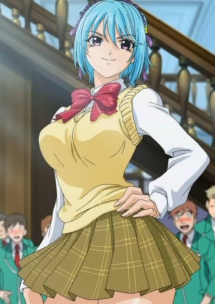 Kurumu Kurono