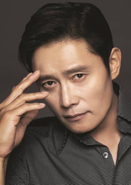 Lee Byung-hun