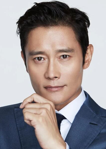 Lee Byung-hun