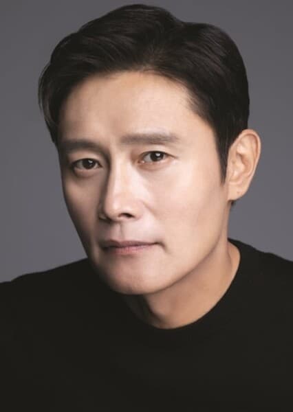 Lee Byung-hun