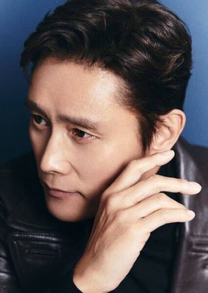 Lee Byung-hun