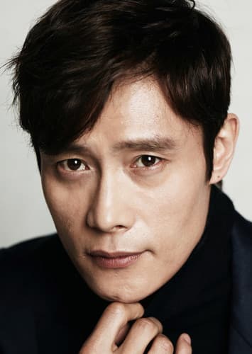 Lee Byung-hun