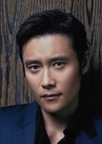 Lee Byung Hun